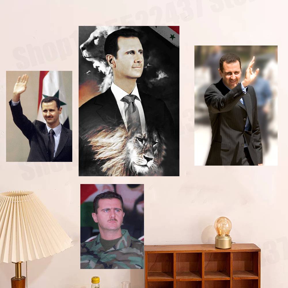 Home Office Wallpaper - Poster B-Bashar A-Assad Suriah untuk Cetakan