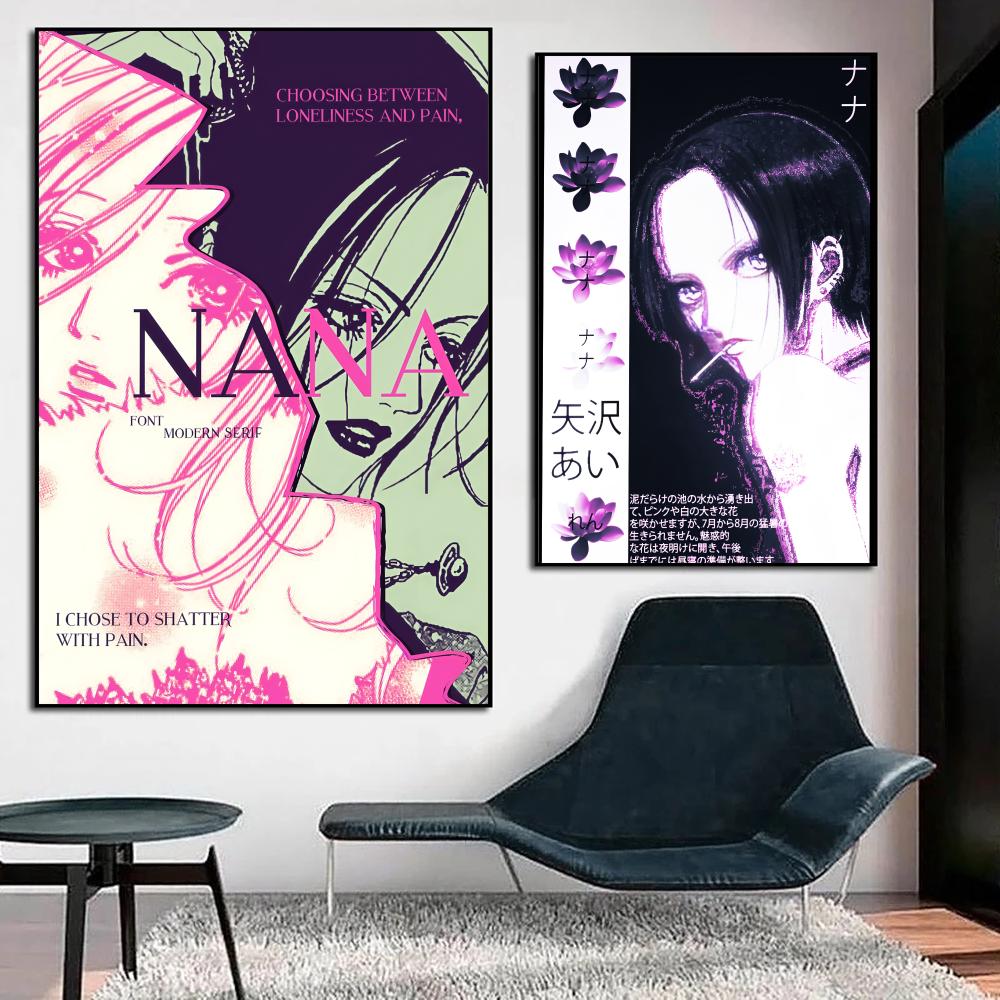 Poster Cool N-nana Tahan Lama, - Home Office Wallpaper ulasan dan harga