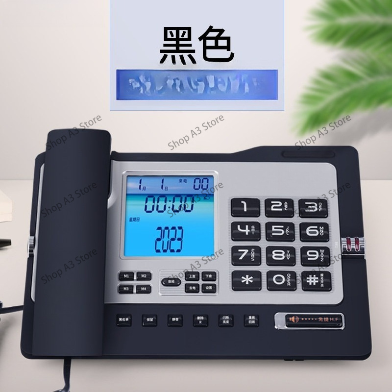 G026 Telepon Rumah Kantor Bisn - Home Office Phone Number ulasan dan harga