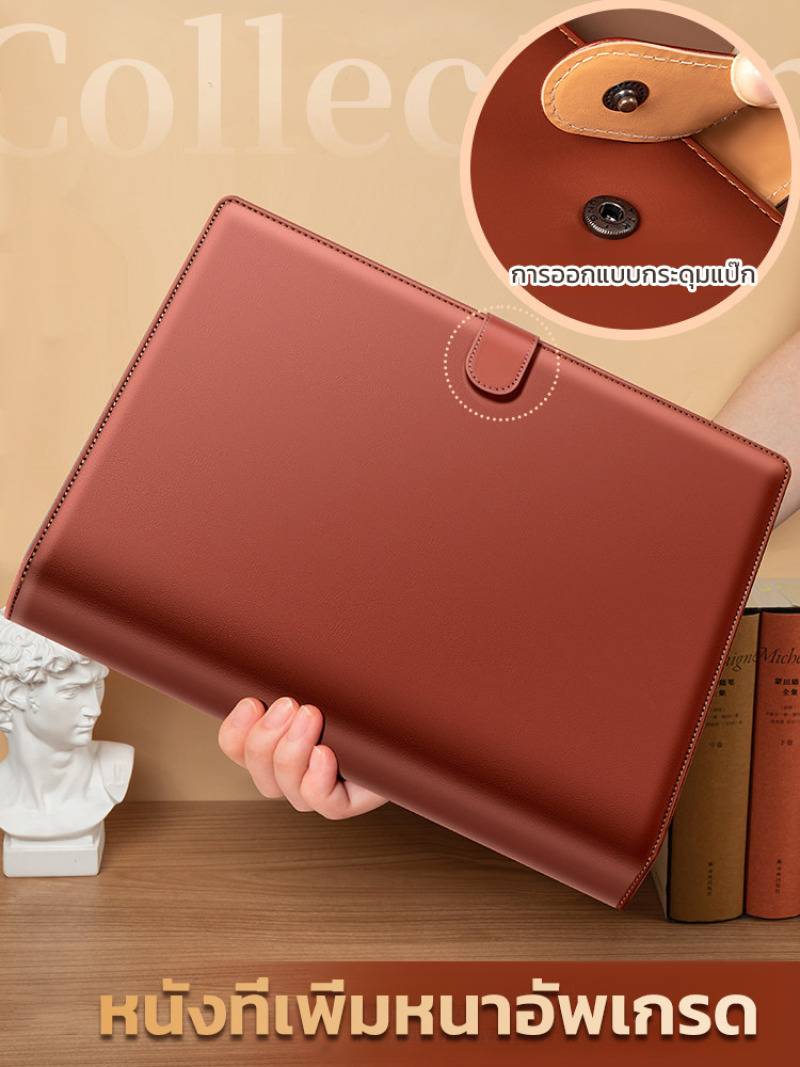 Penyelenggara Dokumen Keluarga - Home Office Travel Document ulasan dan harga